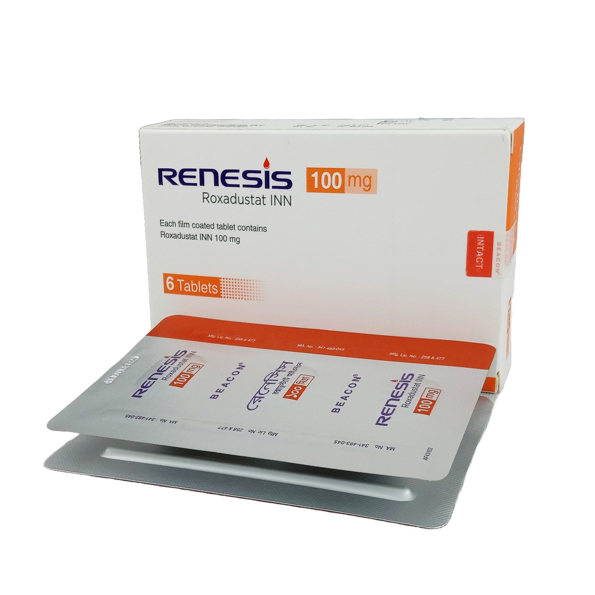 renesis-100-mg-tablet